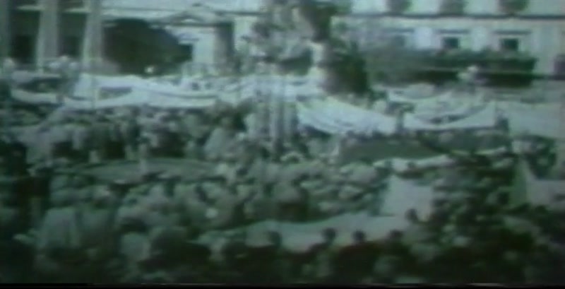 Video frame