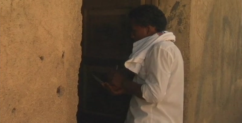 Video frame
