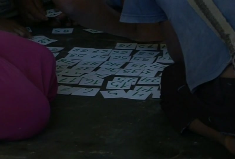 Video frame