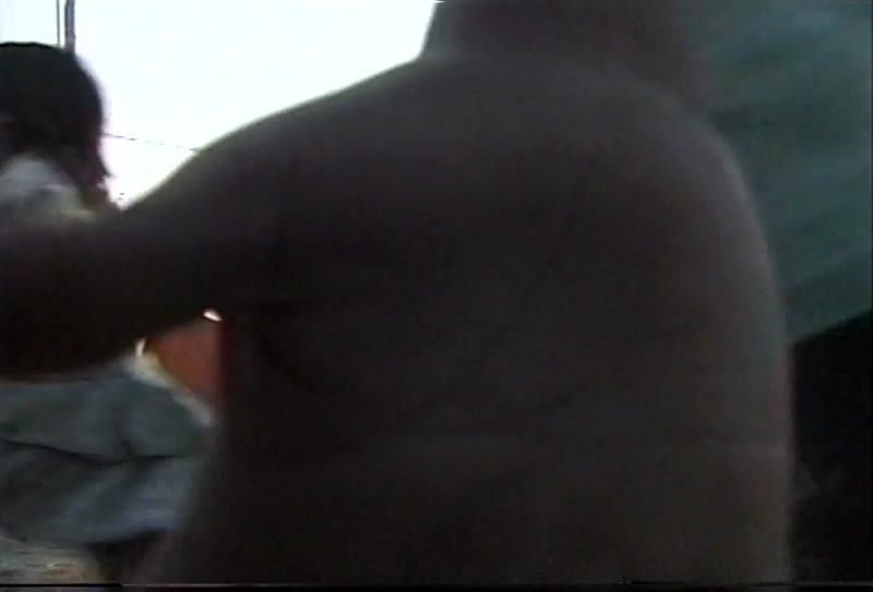 Video frame