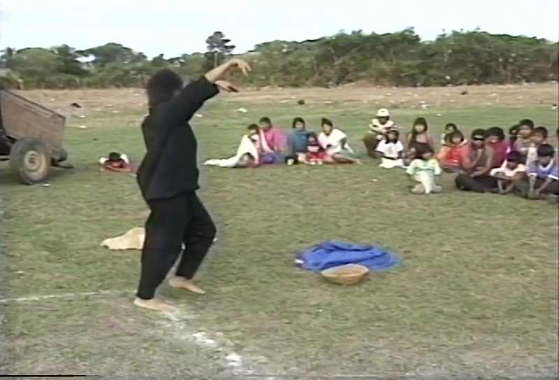 Video frame