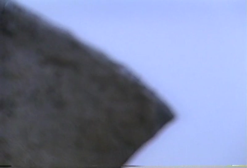 Video frame