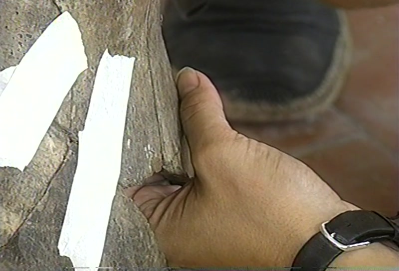 Video frame