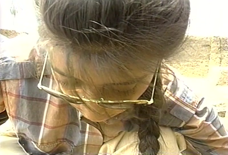 Video frame