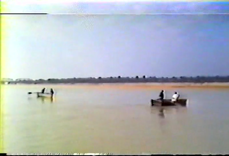 Video frame