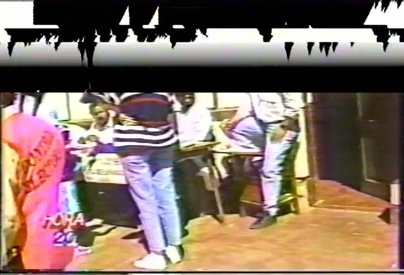 Video frame