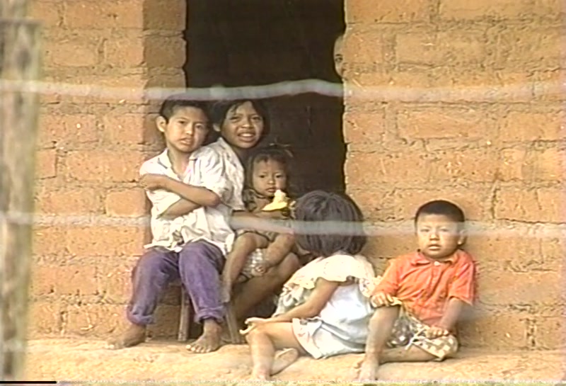 Video frame