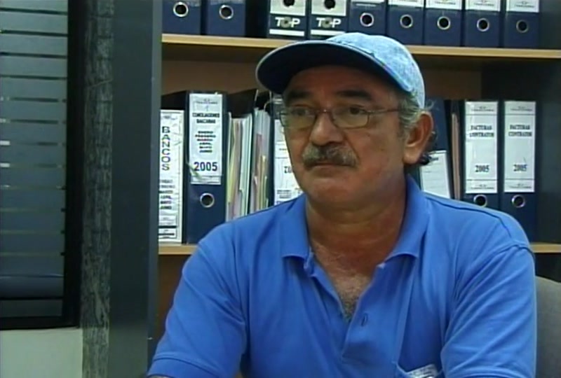 Video frame