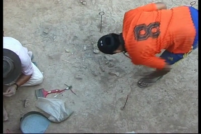 Video frame