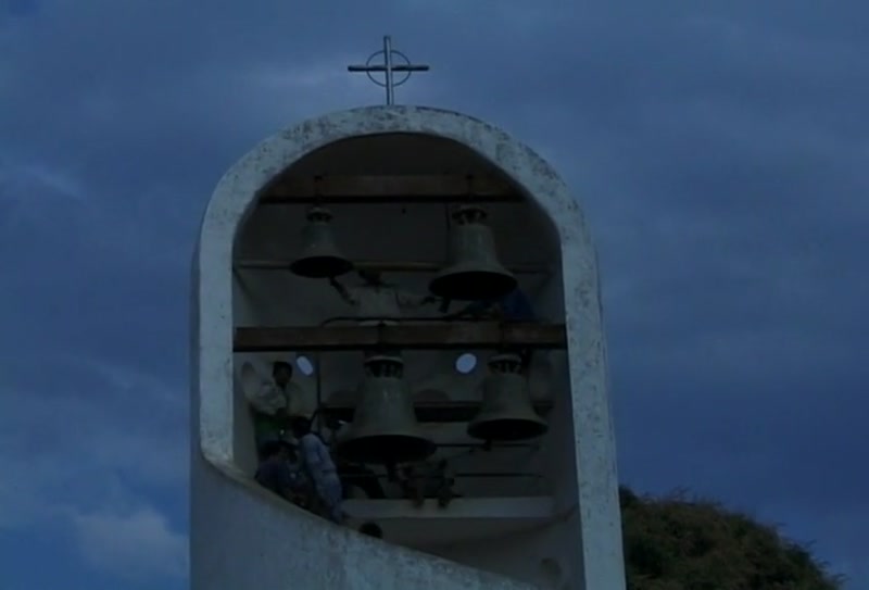Video frame