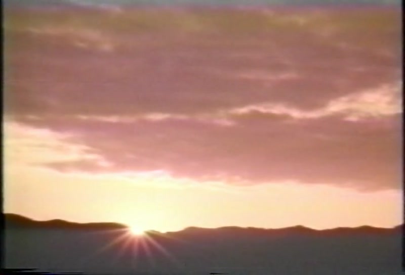 Video frame