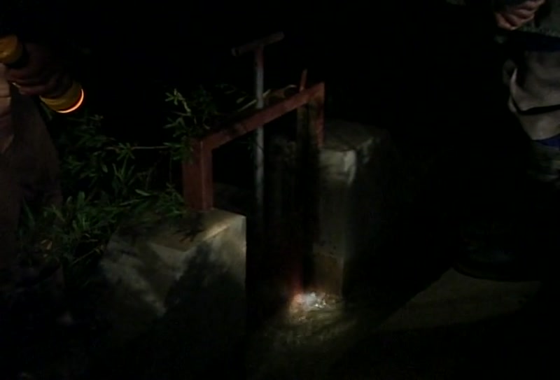 Video frame