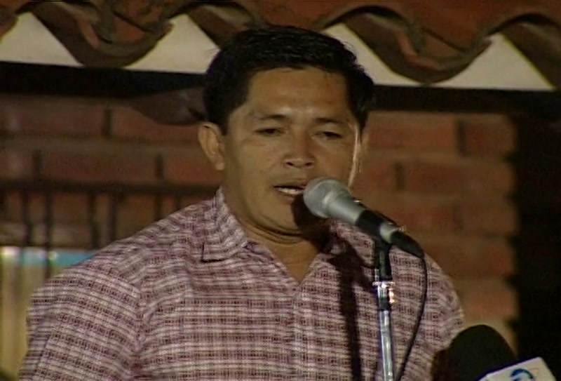 Video frame