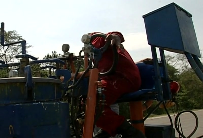 Video frame