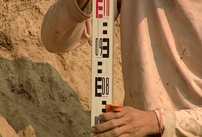 Video frame