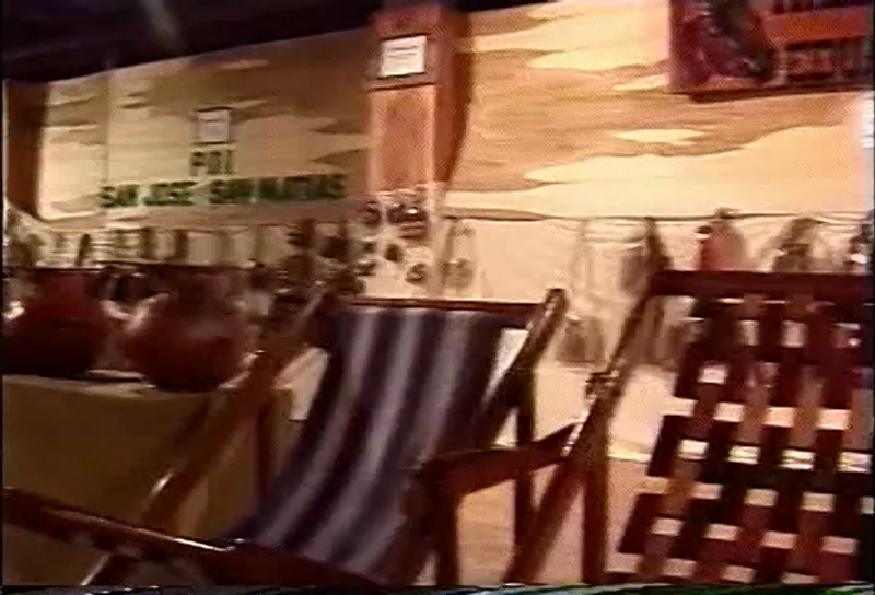 Video frame