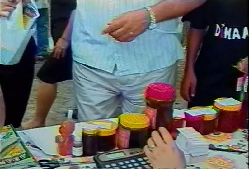 Video frame