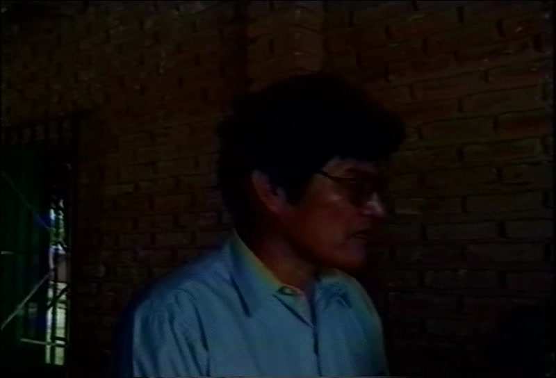 Video frame