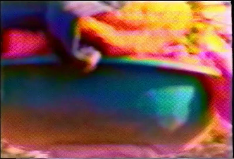Video frame