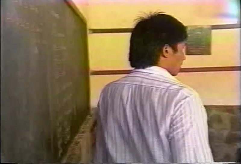 Video frame