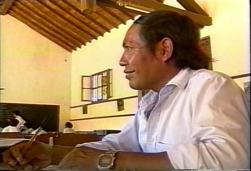 Video frame