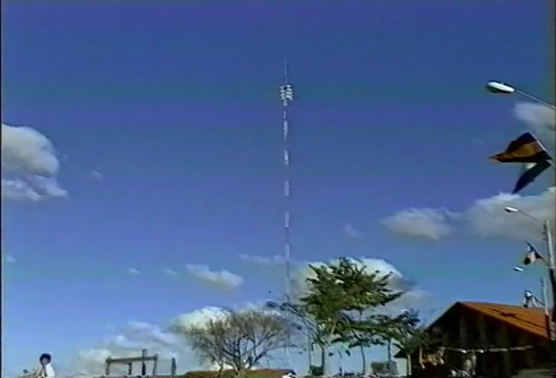 Video frame