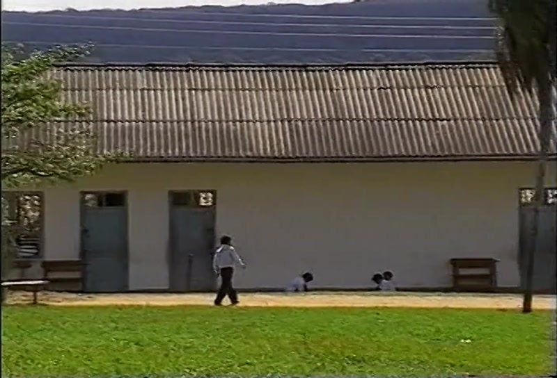 Video frame