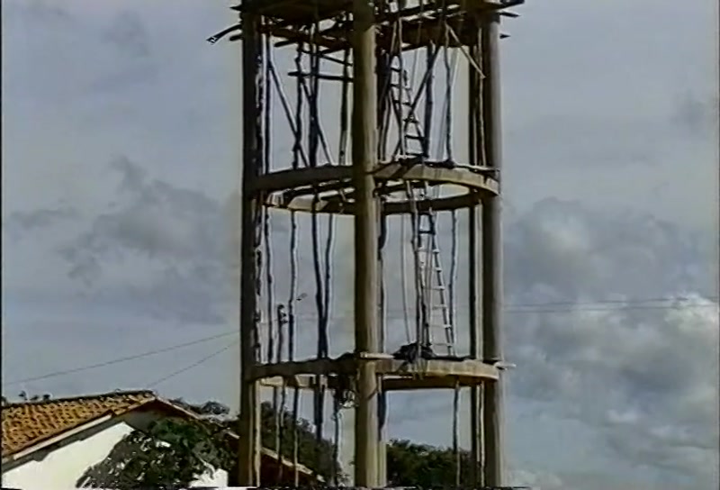 Video frame