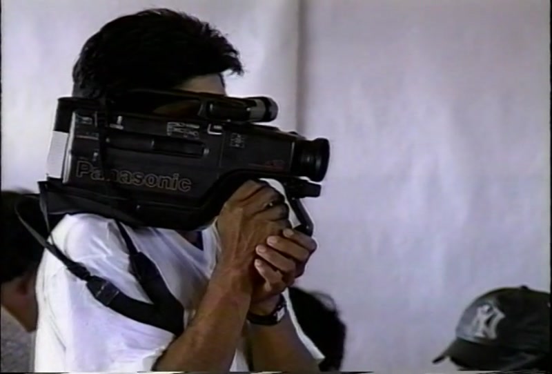 Video frame