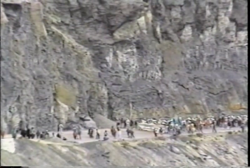 Video frame