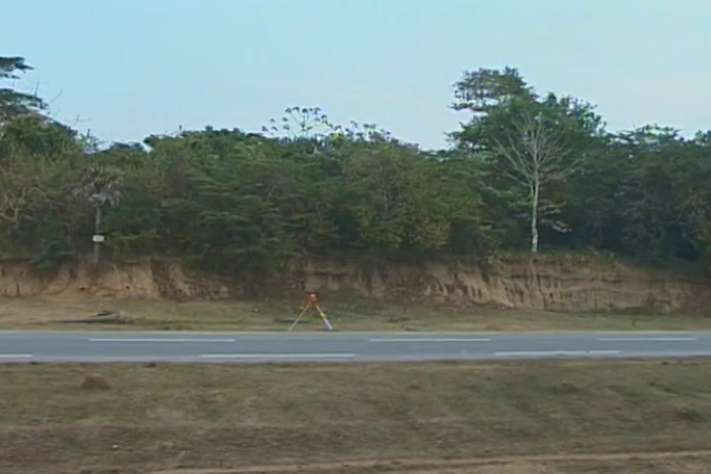 Video frame