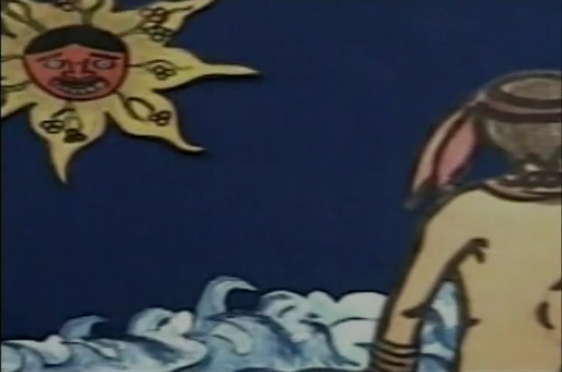 Video frame