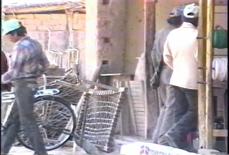 Video frame