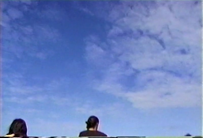 Video frame