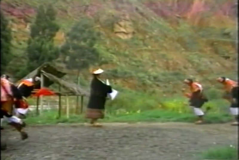 Video frame