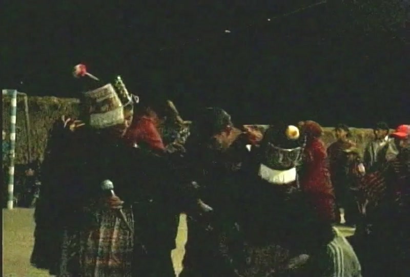 Video frame