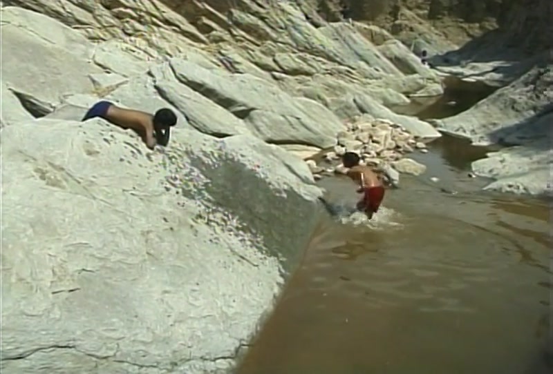 Video frame