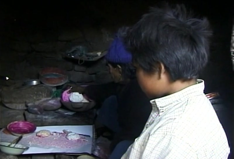 Video frame