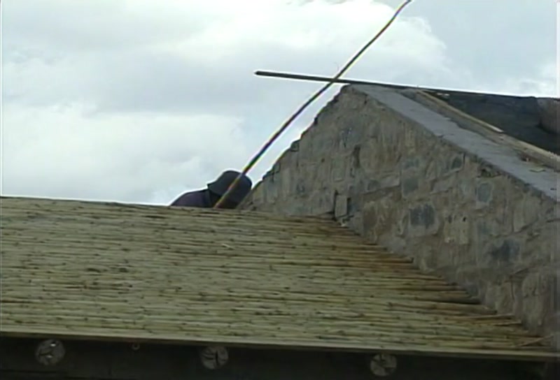 Video frame