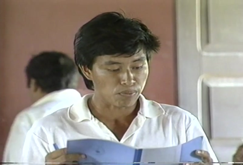 Video frame