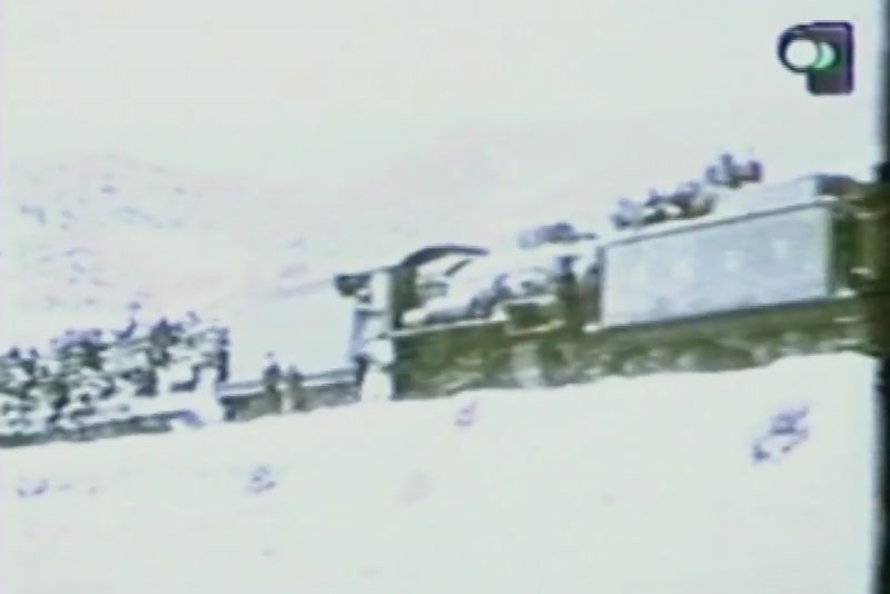 Video frame