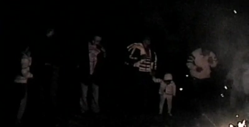 Video frame